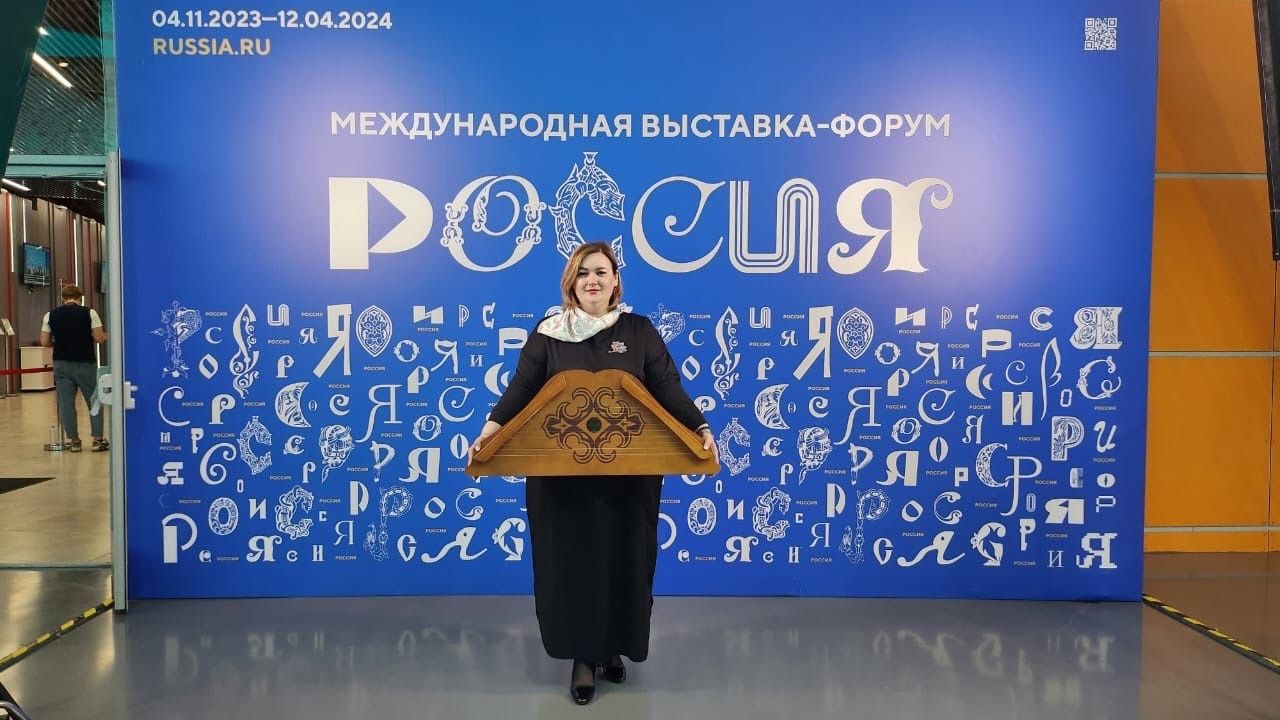Айсылу Әсадуллина Бөтенроссия хатын-кызлар форумында катнашып кайтты (фото)