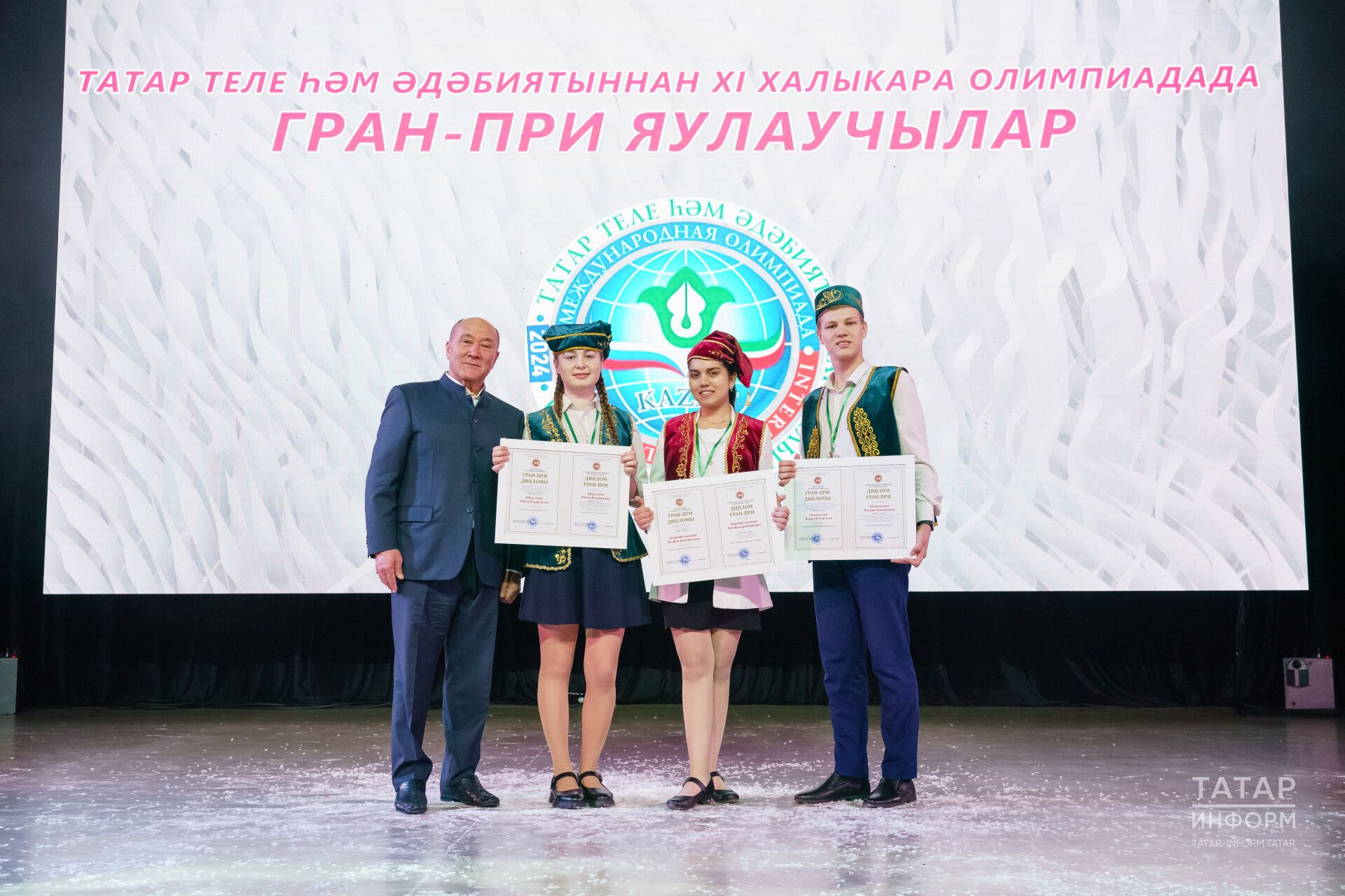 Райондашыбыз Рәйсә Абдуллина быел гран-прига  ия булды
