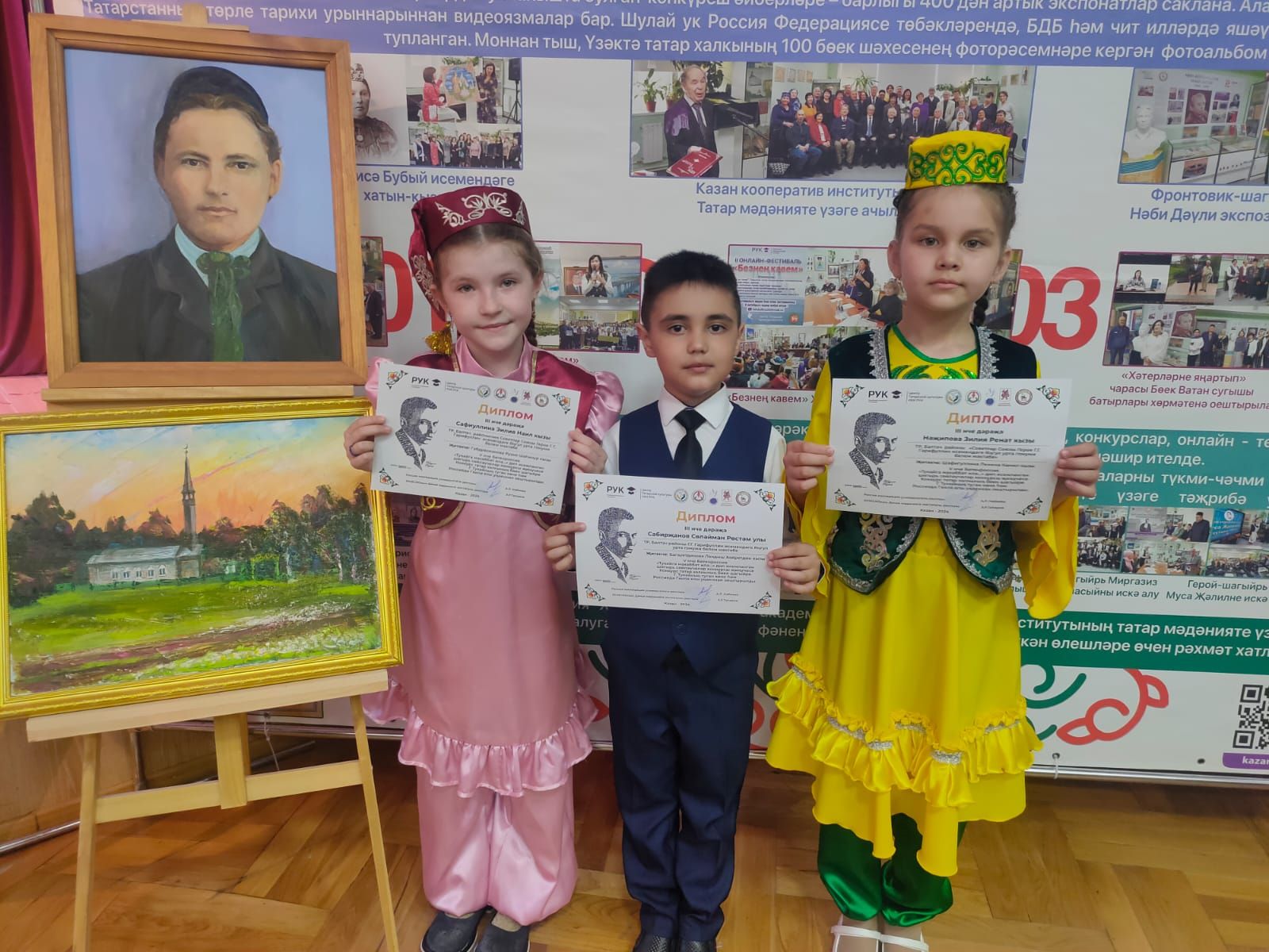 Яңгул укучылары «Тукайга мәхәббәт илә... » V Бөтенроссия шигырь сөйләүчеләр бәйгесендә катнашкан (фото)