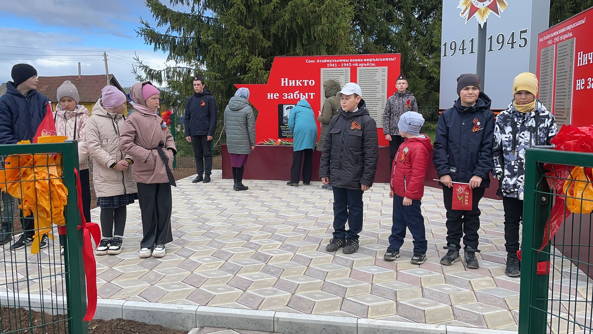 Синпелетъёсын асьме тодэ ваёнъёсмы, синпелетъёсын асьме историмы