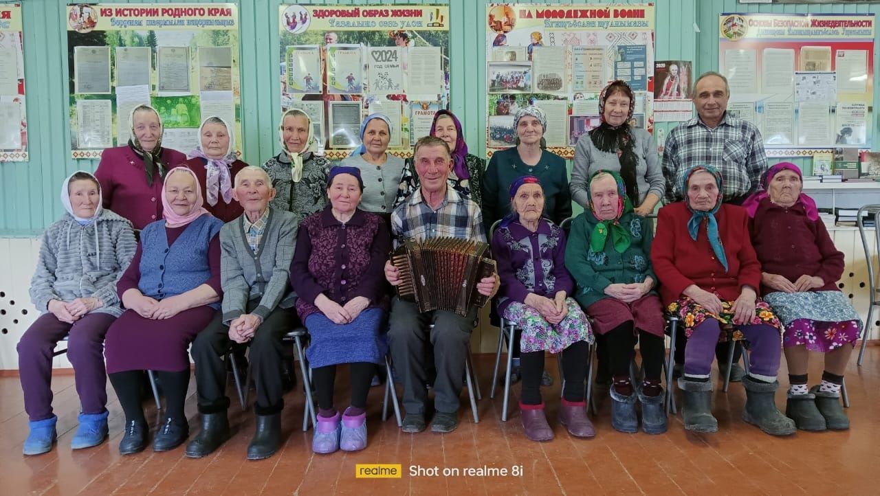 Войнатэк мед улоз дуннемы!