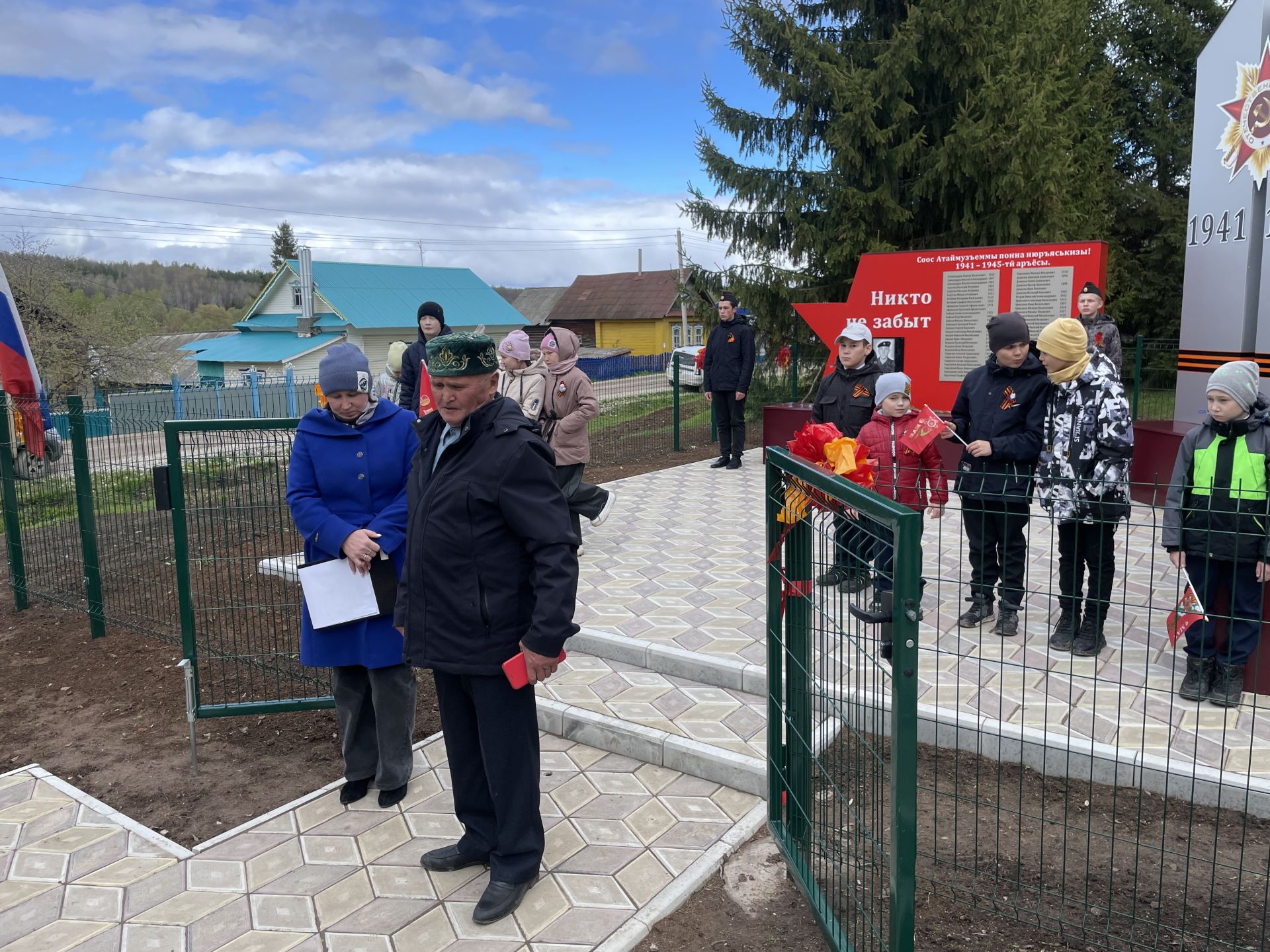 Синпелетъёсын асьме тодэ ваёнъёсмы, синпелетъёсын асьме историмы