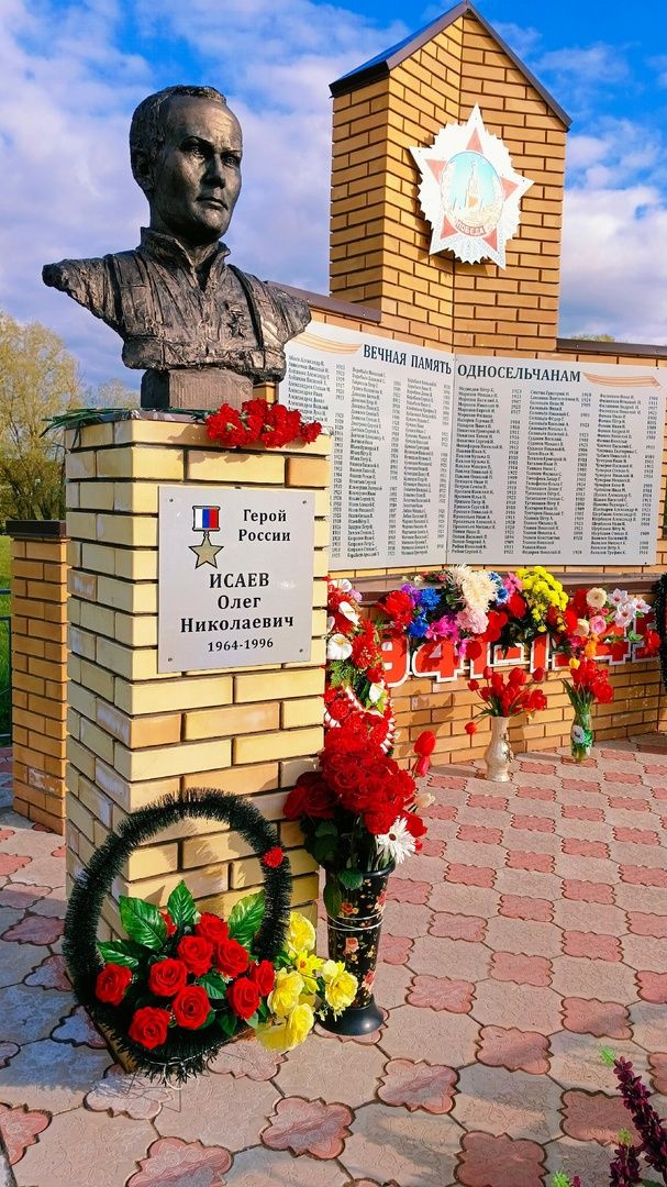 Героймы вордскем палъёсаз бертӥз! (+фото)