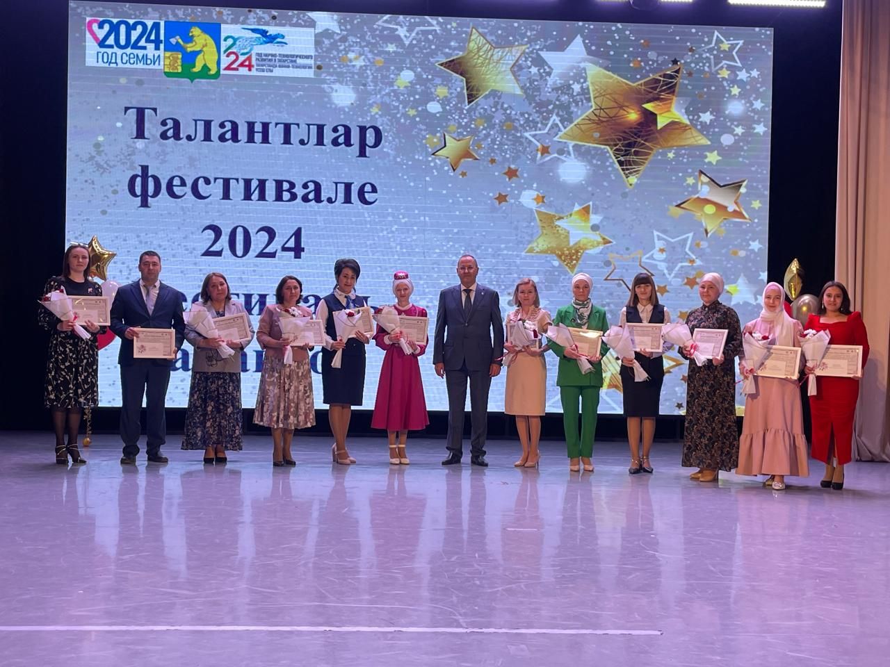 «Талантлар парады»нда алдынгылар хөрмәтләнә (фото)