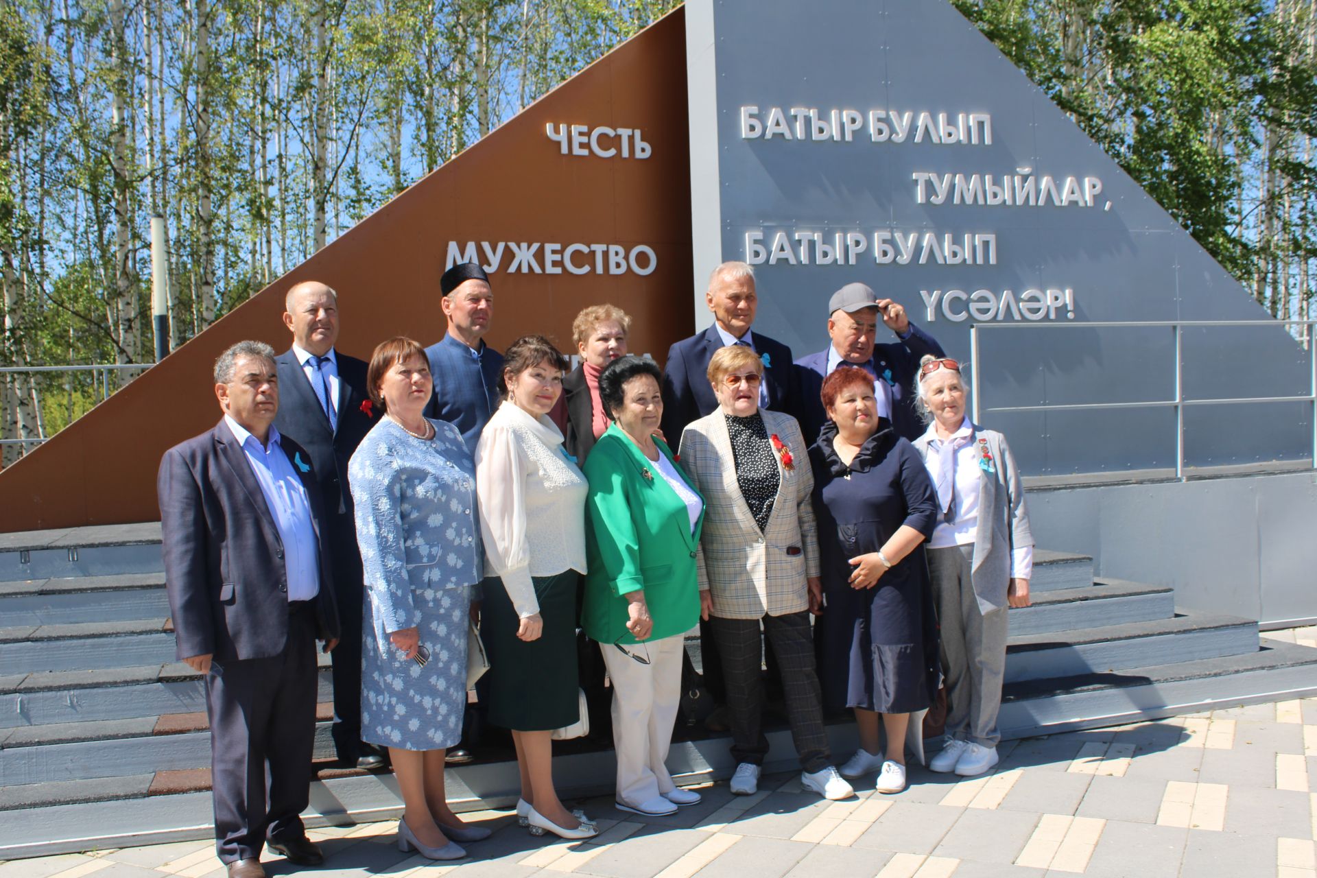 Истәлекле вакыйгалар: республика ветераннарының пленар утырышы (бик күп фото)