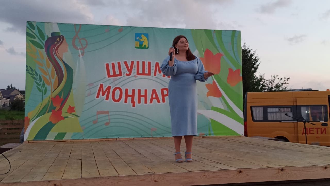 «Шушма моңнары» бәйгесен Шубан авыл җирлеге үзешчәннәре  дәвам итте (фото)