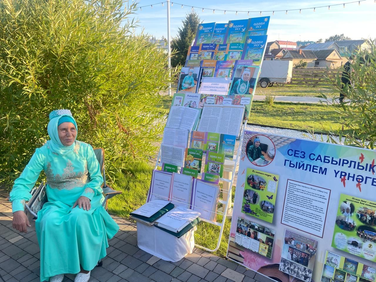 «Шушма моңнары» бәйгесен Шубан авыл җирлеге үзешчәннәре  дәвам итте (фото)