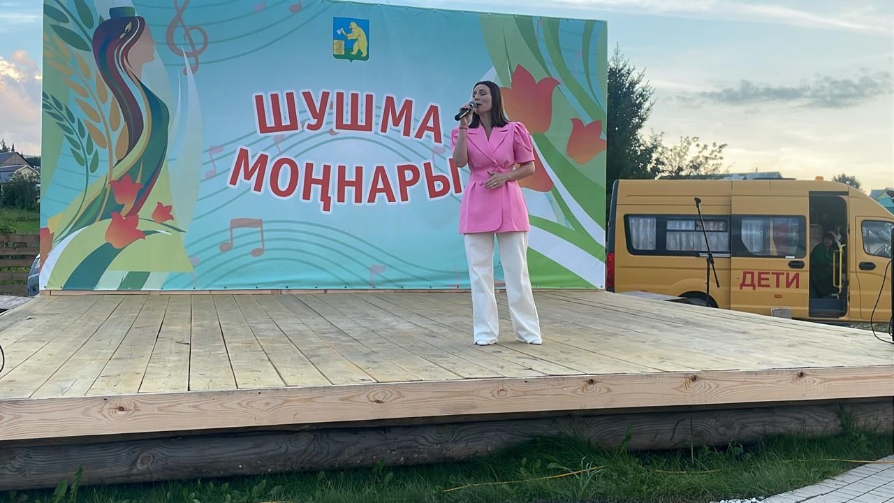 «Шушма моңнары» бәйгесен Шубан авыл җирлеге үзешчәннәре  дәвам итте (фото)