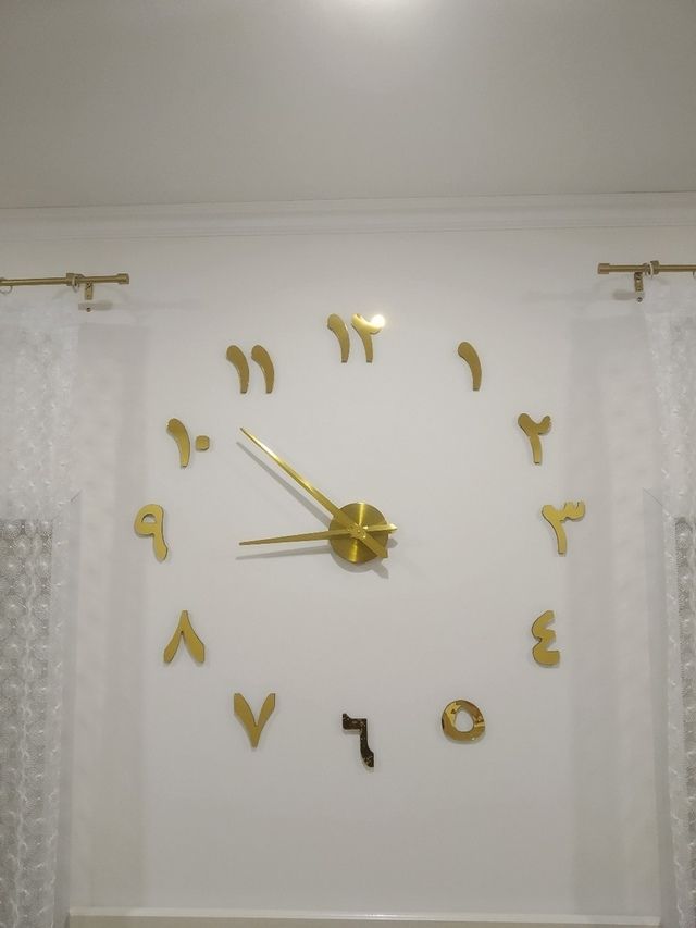 Йокы татлы булсын дисәң...