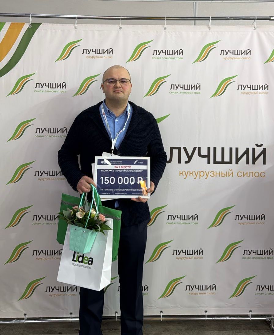 «Татарстан» җәмгыяте 150 мең сум күләмендә сертификат белән бүләкләнде. Котлыйбыз!