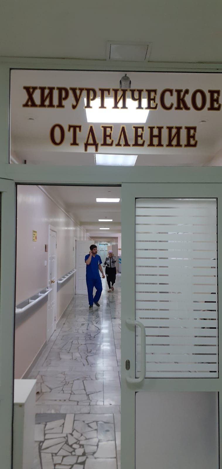 Итагатьлелек, ягымлы йөз, тәмле тел - җанга дәва