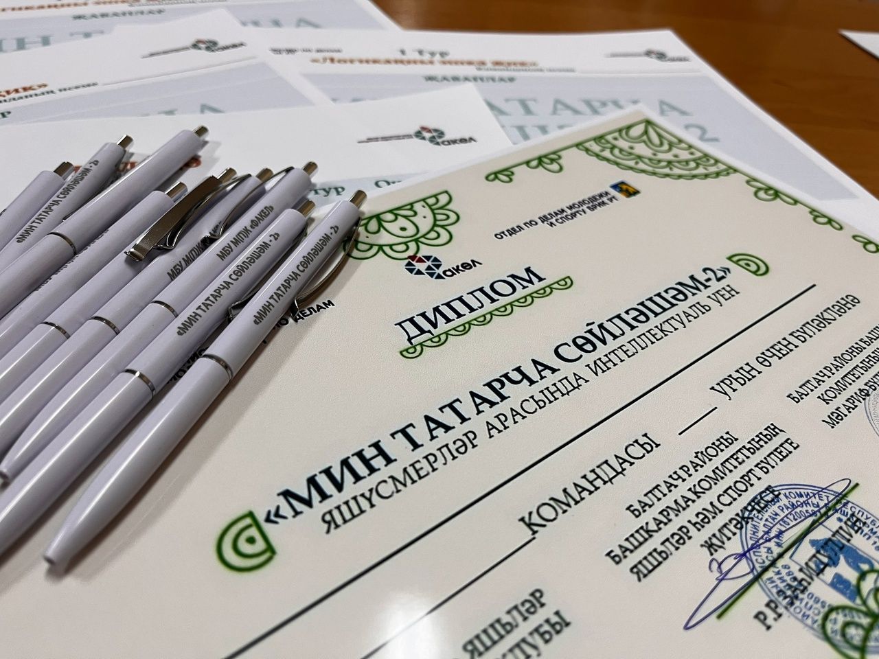 Балтачта «Мин татарча сөйләшәм — 2» проекты старт алды