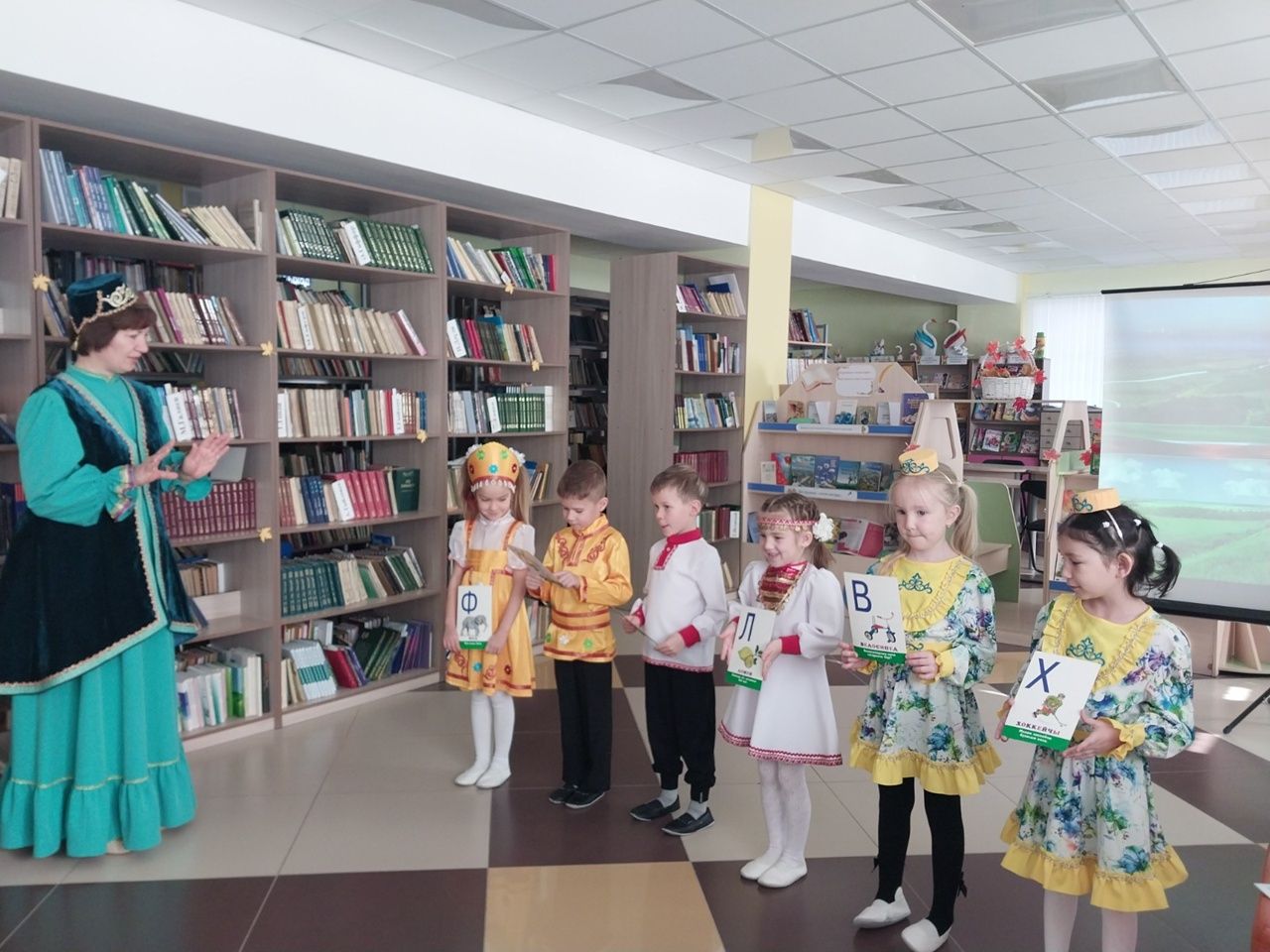 Балтач үзәк балалар китапханәсендә “Безне берләштерүче көн” чарасы узды