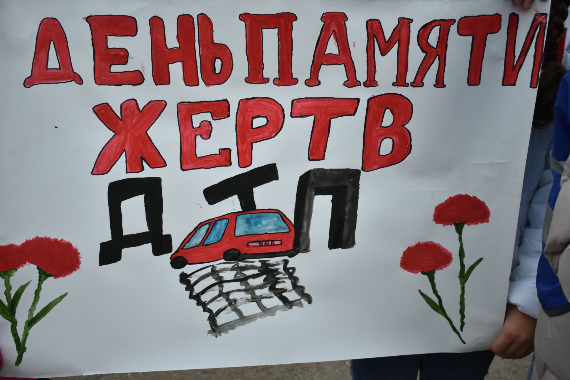 Дүрт райондашыбызның гомере өзелде (+ бик күп фото)