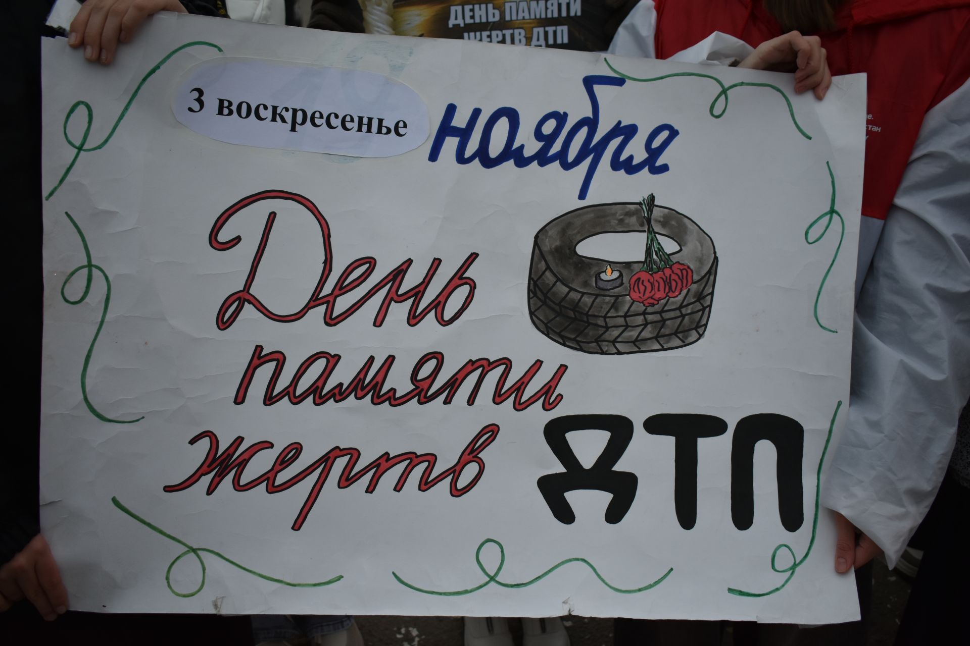 Дүрт райондашыбызның гомере өзелде (+ бик күп фото)