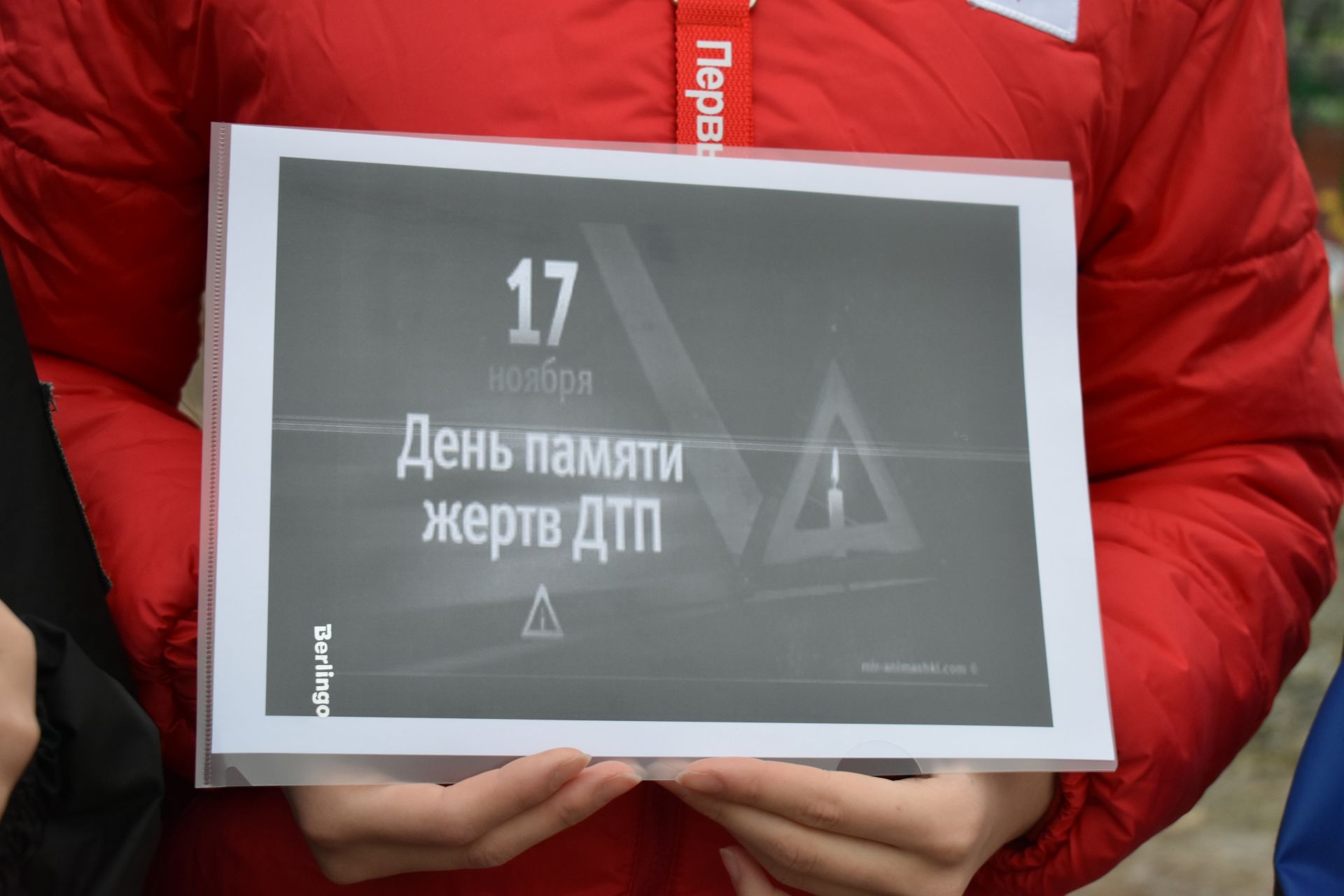 Дүрт райондашыбызның гомере өзелде (+ бик күп фото)