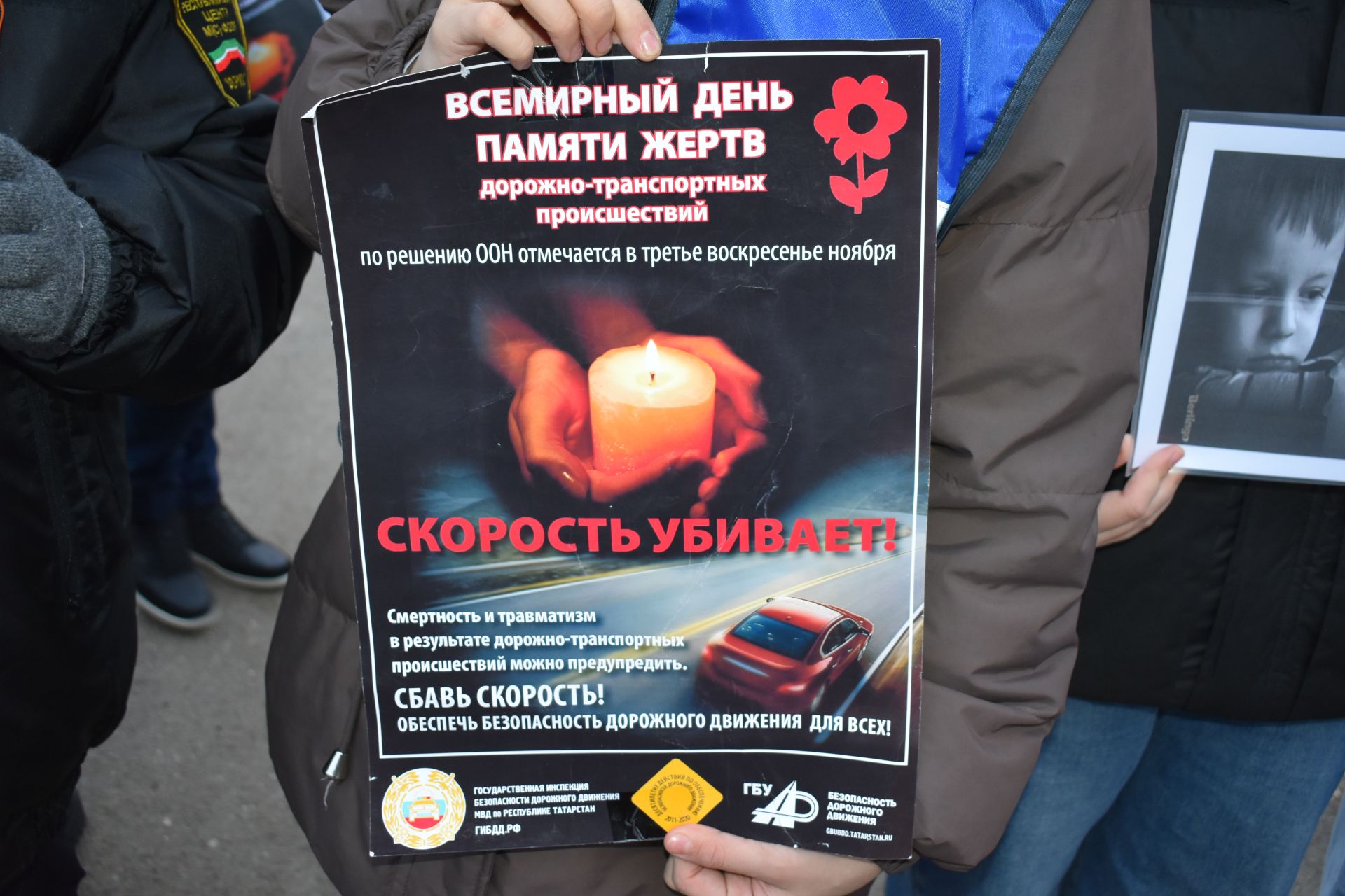 Дүрт райондашыбызның гомере өзелде (+ бик күп фото)