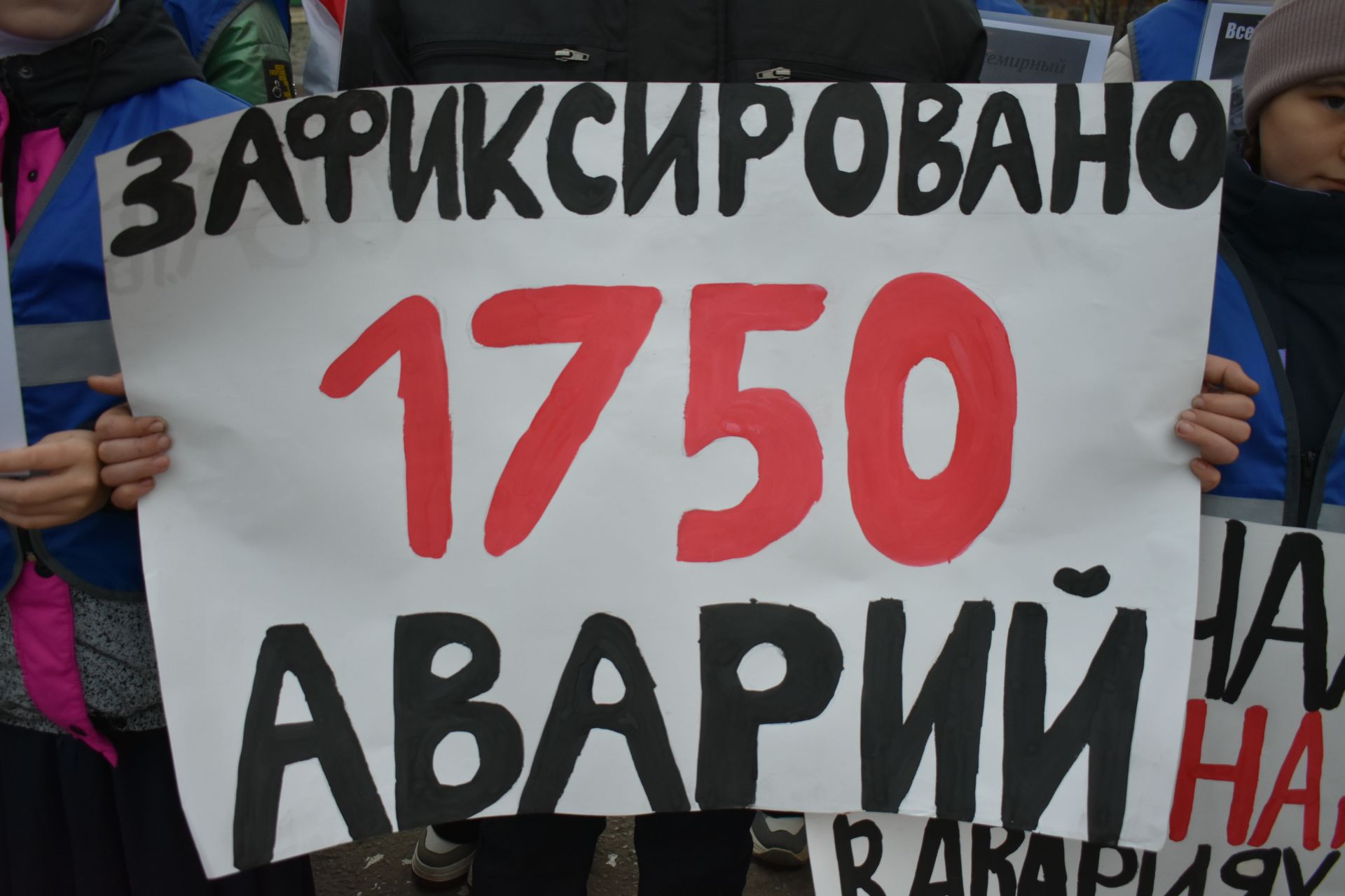 Дүрт райондашыбызның гомере өзелде (+ бик күп фото)