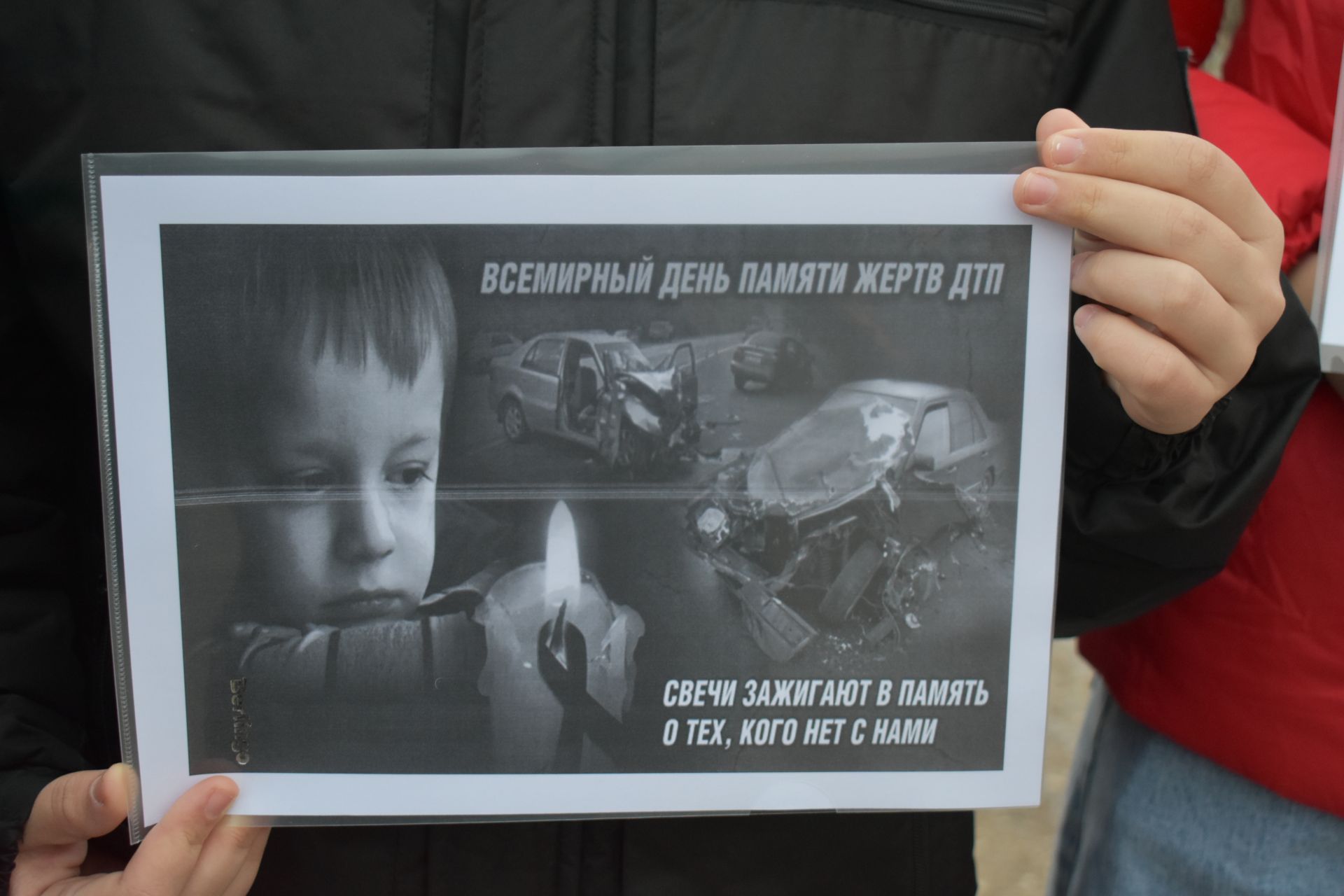 Дүрт райондашыбызның гомере өзелде (+ бик күп фото)