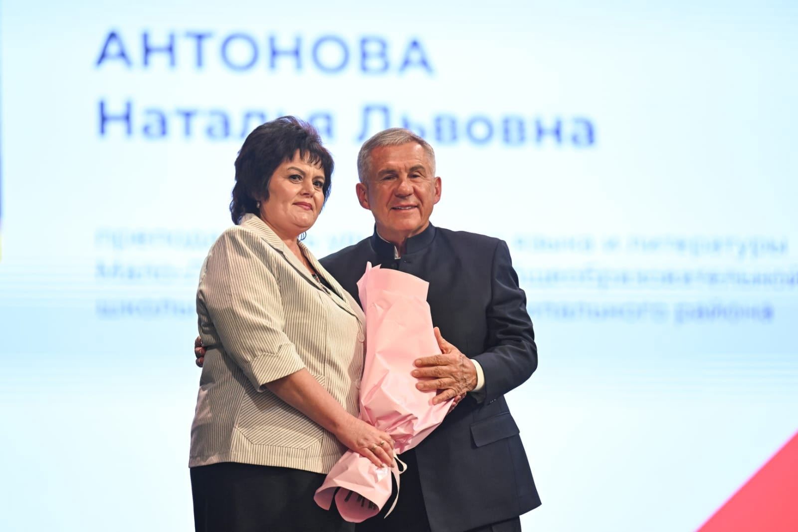 Дано ним