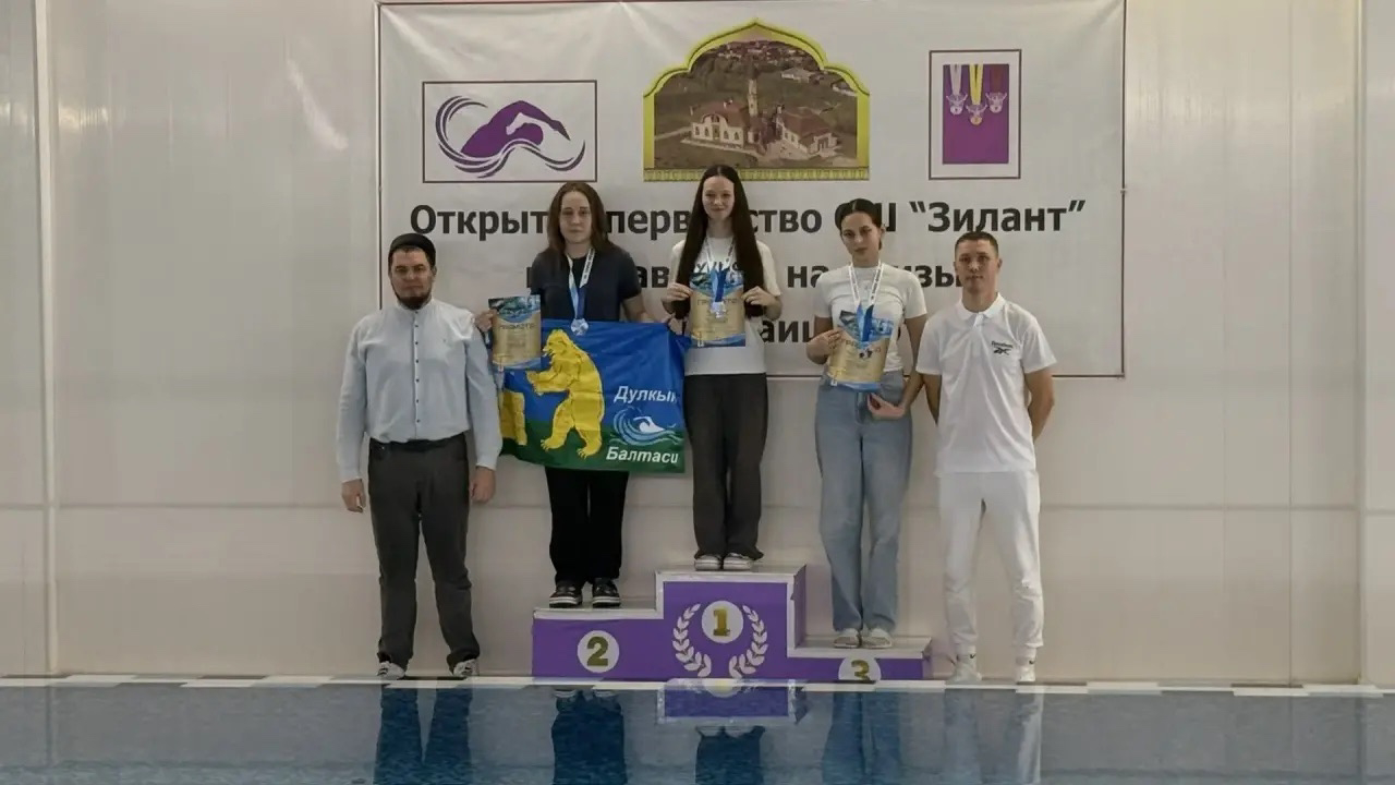 Балтач йөзүчеләре Кукмарадан җиңү белән кайтты