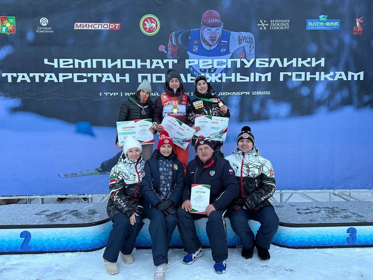 Чаңгычы кызыбыз Алия Исрафилова уңышлары белән сөендерүен дәвам итә
