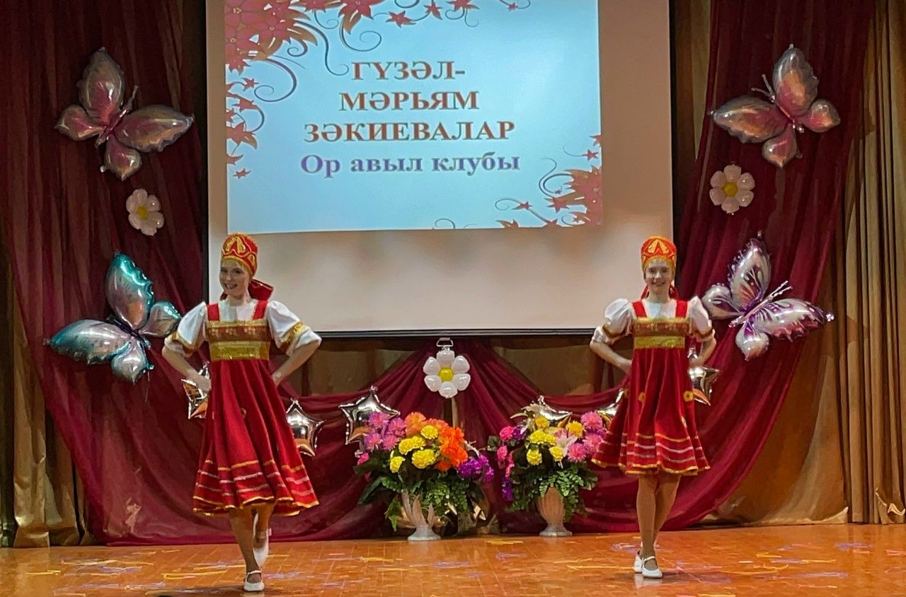 Ор авылында, әниләргә бәйрәм хөрмәтенә, яңача үзгә бер чара узган