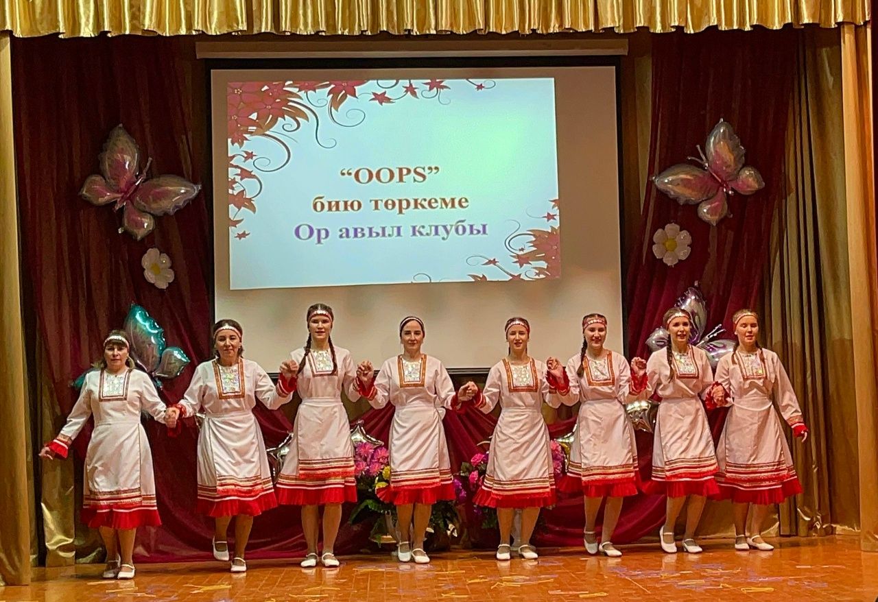 Ор авылында, әниләргә бәйрәм хөрмәтенә, яңача үзгә бер чара узган