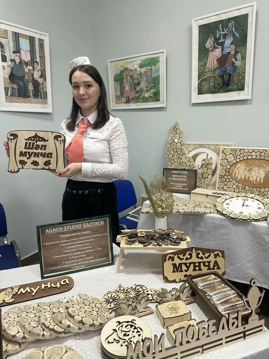 Балтачлылар «Әкият»  курчак театрында узган күргәзмә-сатуда катнашты
