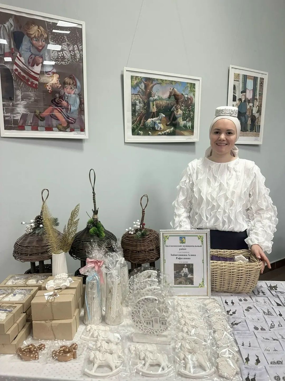 Балтачлылар «Әкият»  курчак театрында узган күргәзмә-сатуда катнашты