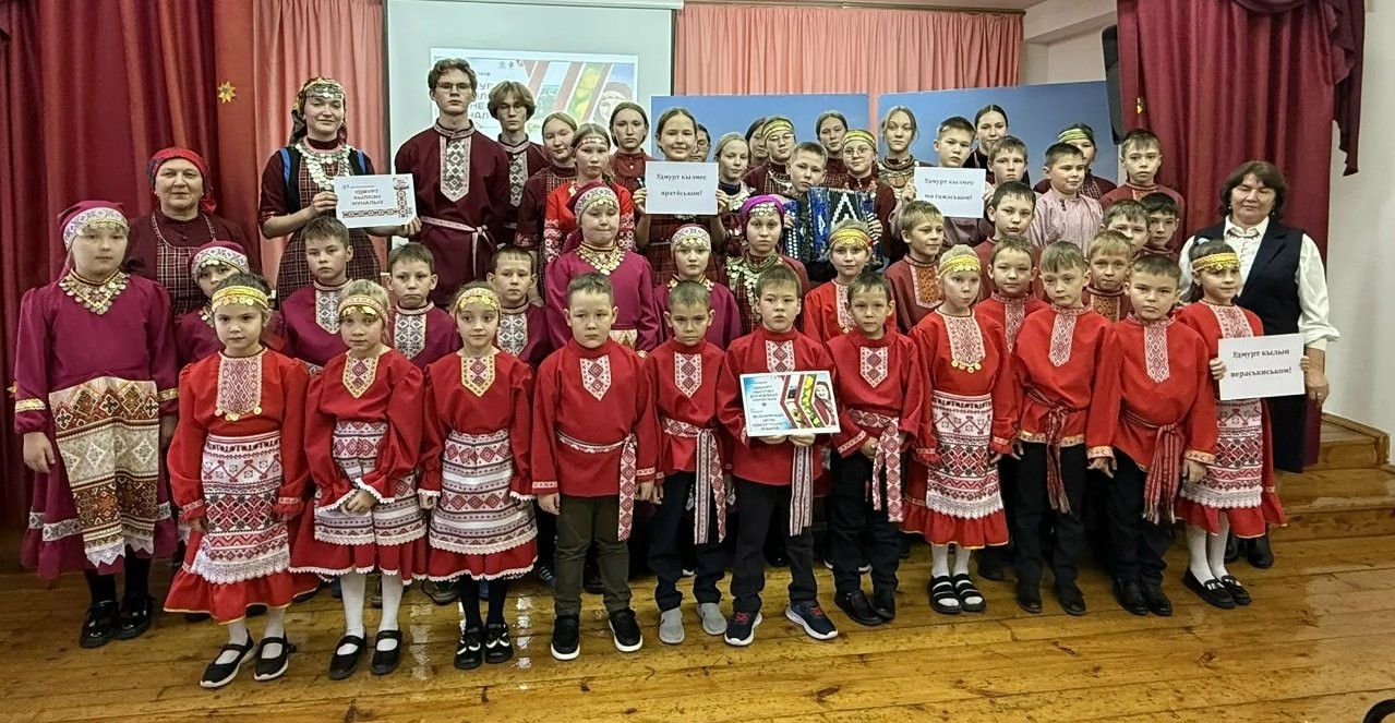 Ум вунэтэ анай кылмес