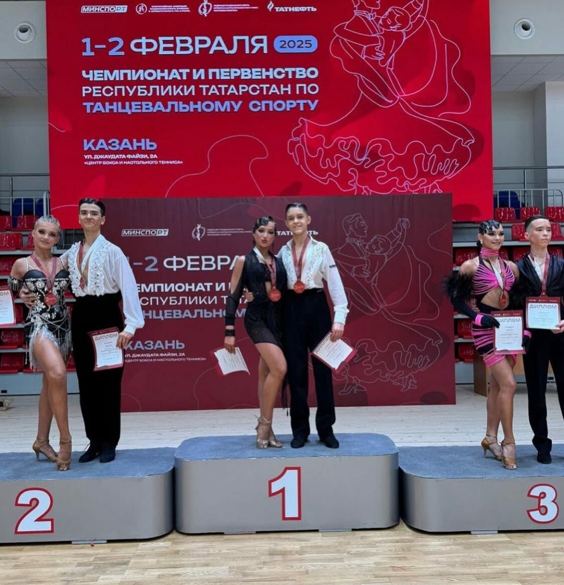 Алсу һәм Азат Фазлыевларның биюче уллары хастаханәгә эләккән