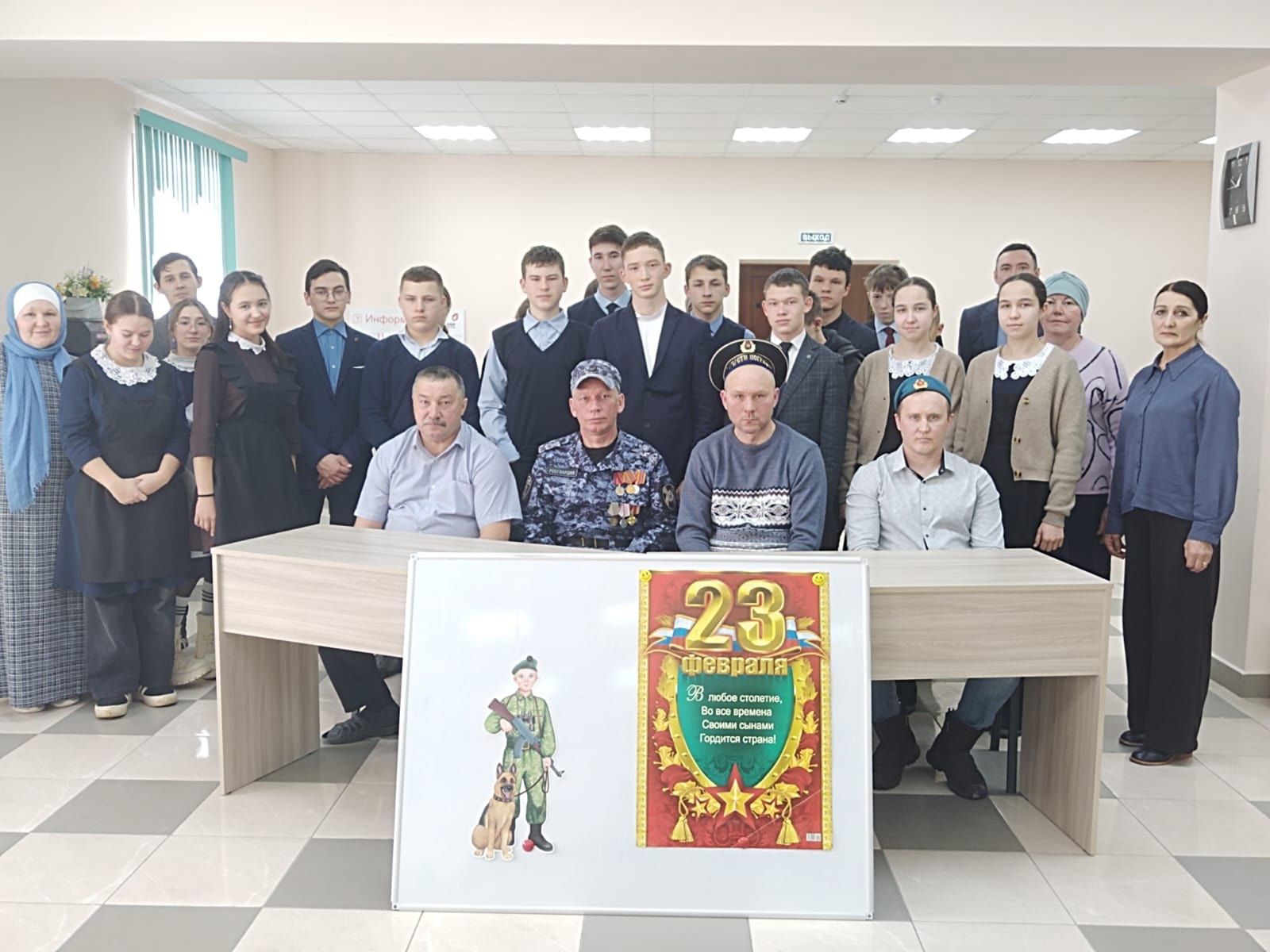 Бөрбаш авыл китапханәсендә матур очрашу узды