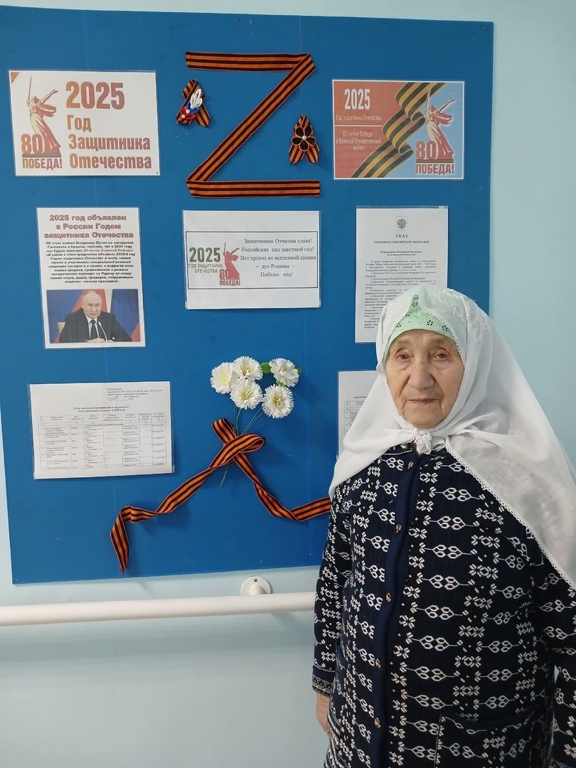 Галия Фәттахова: «Әтисез калганда миңа нибары 2 яшь булган»