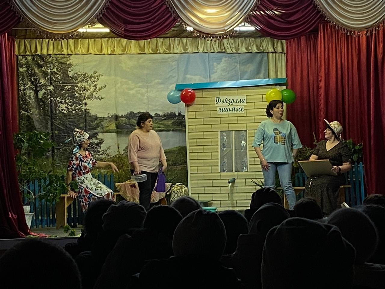 Сәрдек авылы үзешчәннәре сәхнәне гөрләтте...