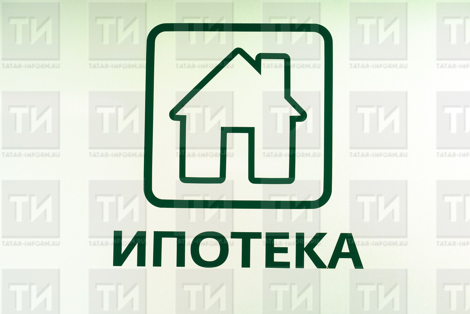14 яшькәчә балалары булган гаиләләргә ташламалы ипотека бирәләр?