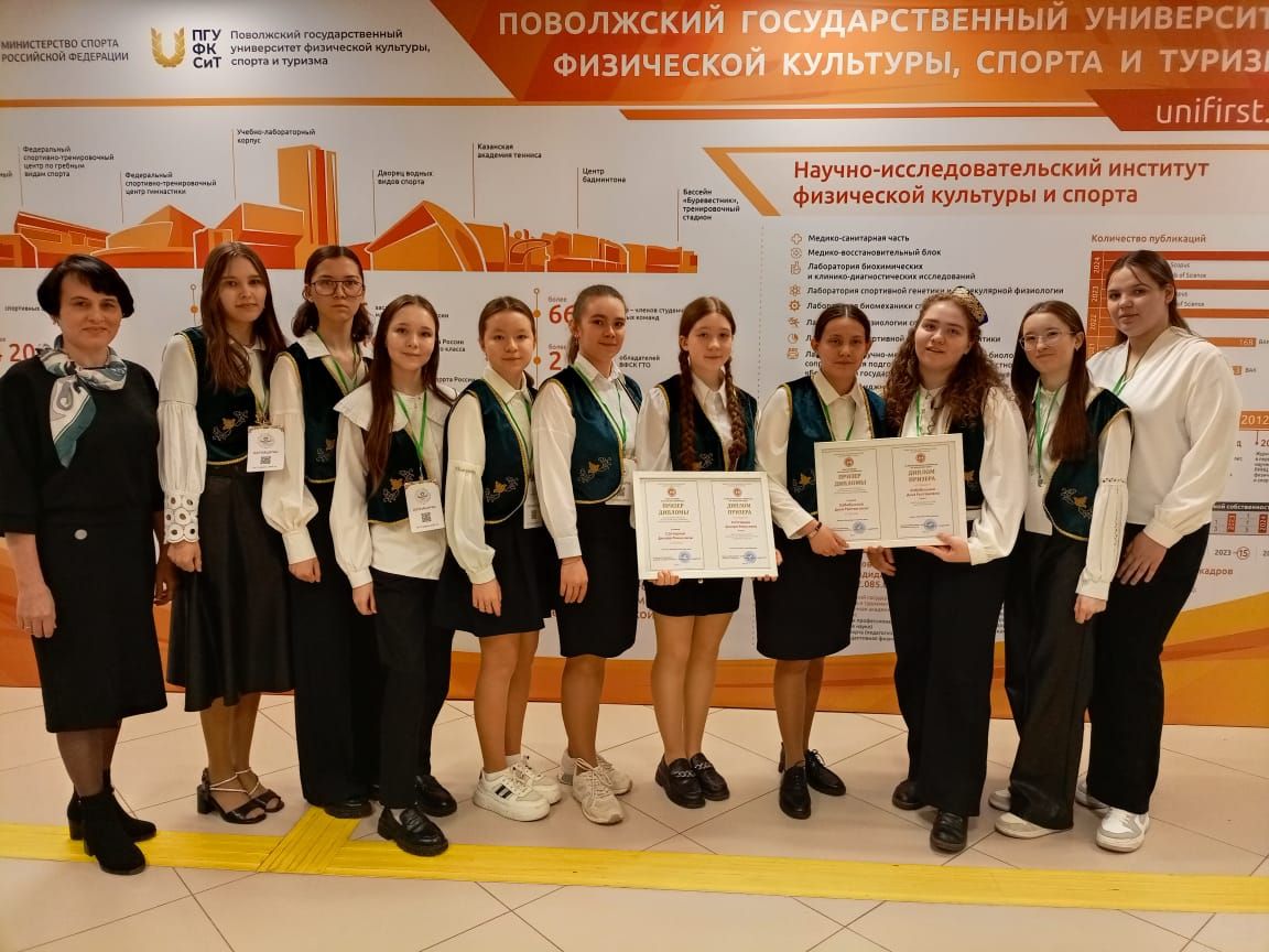 Дилә белән Диләрә XII Халыкара олимпиадада призлы урын яуладылар