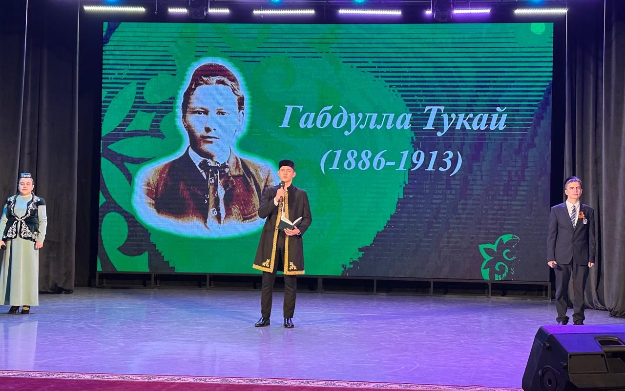 Балтачта Тукайны зурлап искә алдылар
