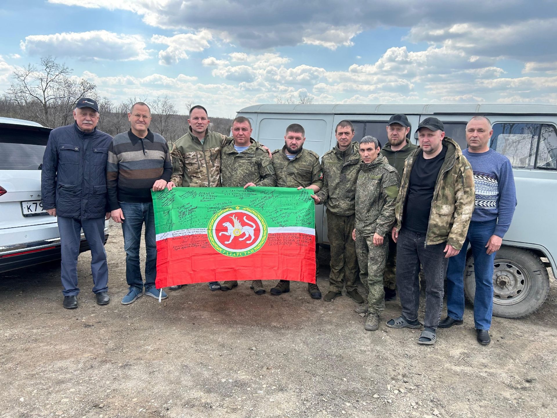 «Балтач халкы ил белән бергә»