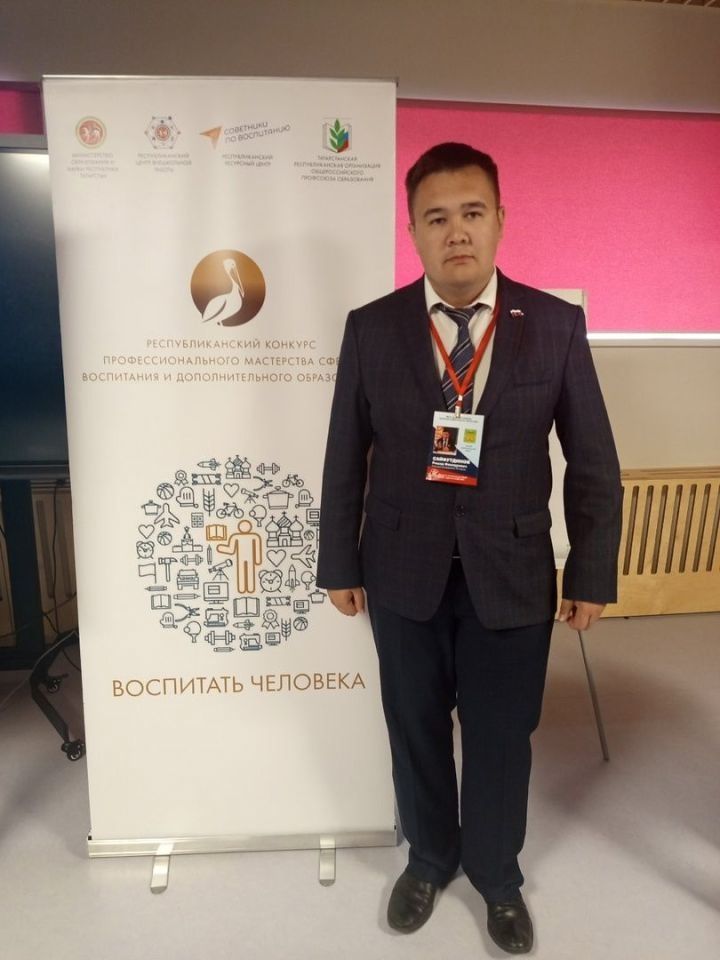 Горурланабыз синең белән Ришад!