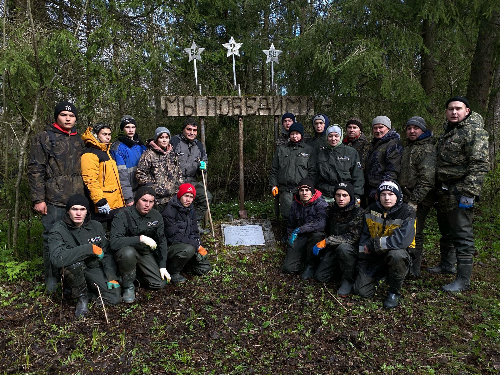 Балтач егет-кызлары «Үлем үзәнлеге»ндә ике атналык экспедициядә катнаша