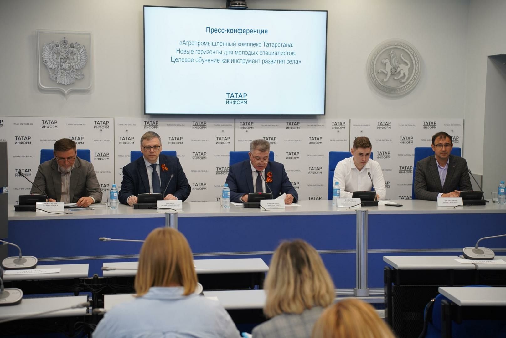 Минсельхоз РТ:Целевое обучение как инструмент для обеспечения отрасли кадрами