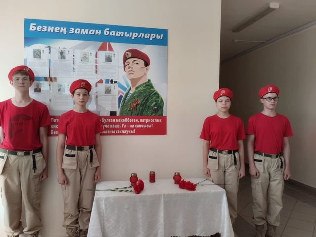 Балтач урта мәктәбе музеенда «Батырлык үлемсез — хәтер мәңгелек» хәтер тактасы ачылды