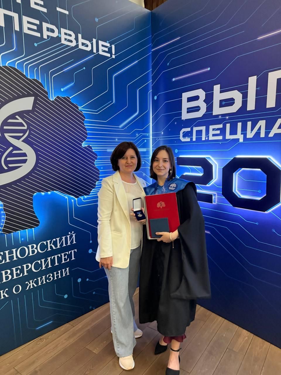 Балтач кызы  Мәскәү дәүләт медицина университетын кызыл дипломга тәмамлады. Котлыйбыз!