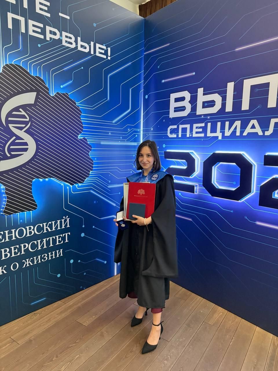 Балтач кызы  Мәскәү дәүләт медицина университетын кызыл дипломга тәмамлады. Котлыйбыз!