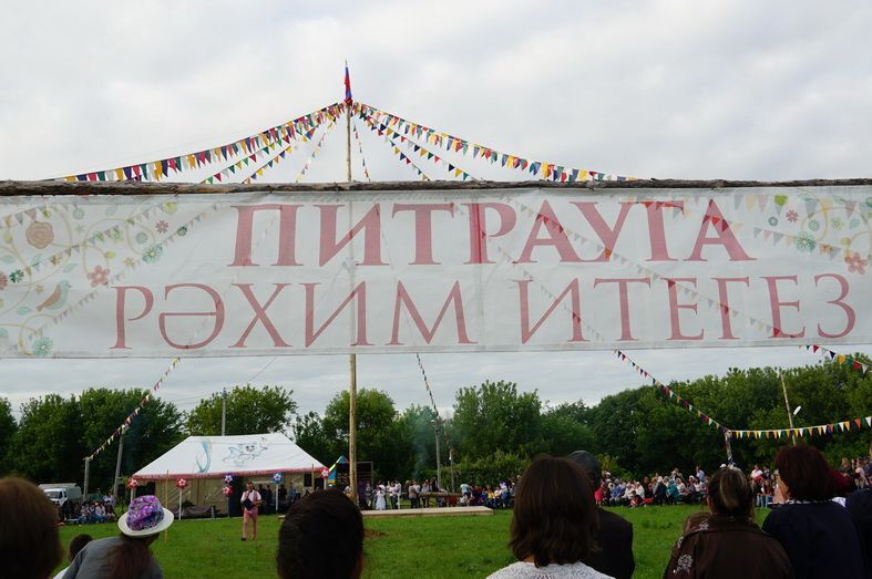 Сегодня отмечается Петров день