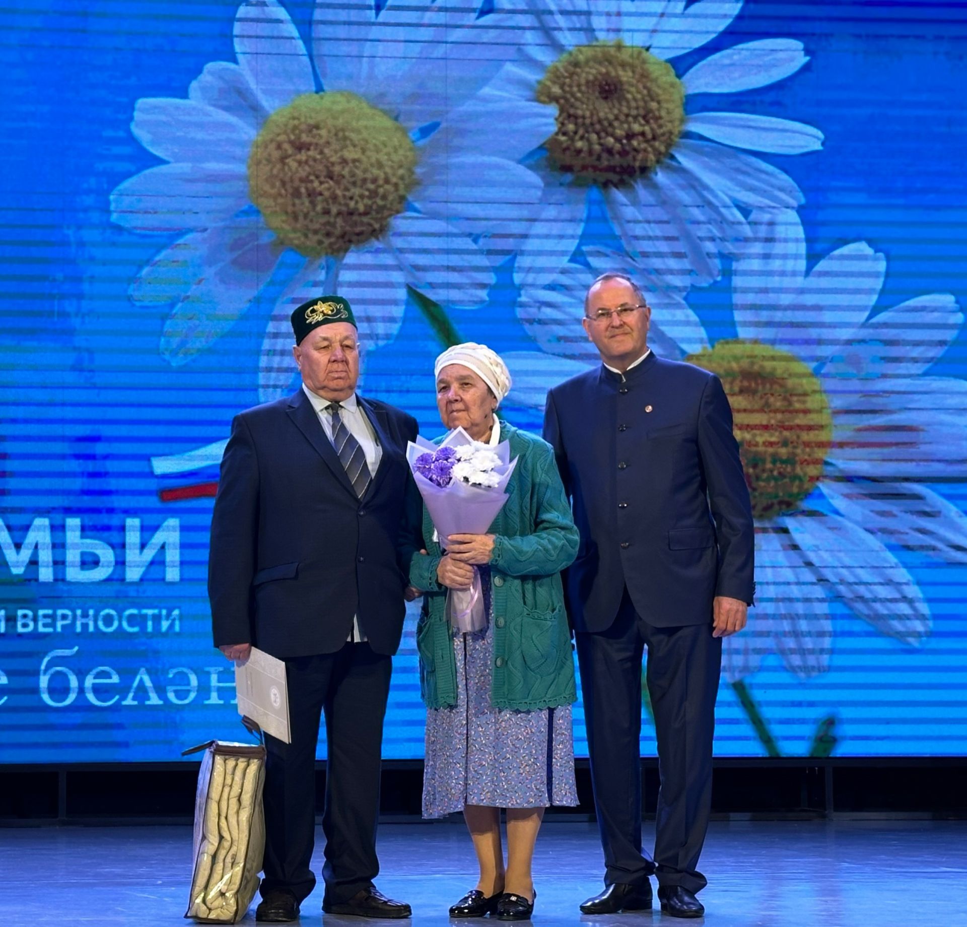 Балтачта гаилә, мәхәббәт һәм тугрылык көне уңаеннан, тантаналы чара узды
