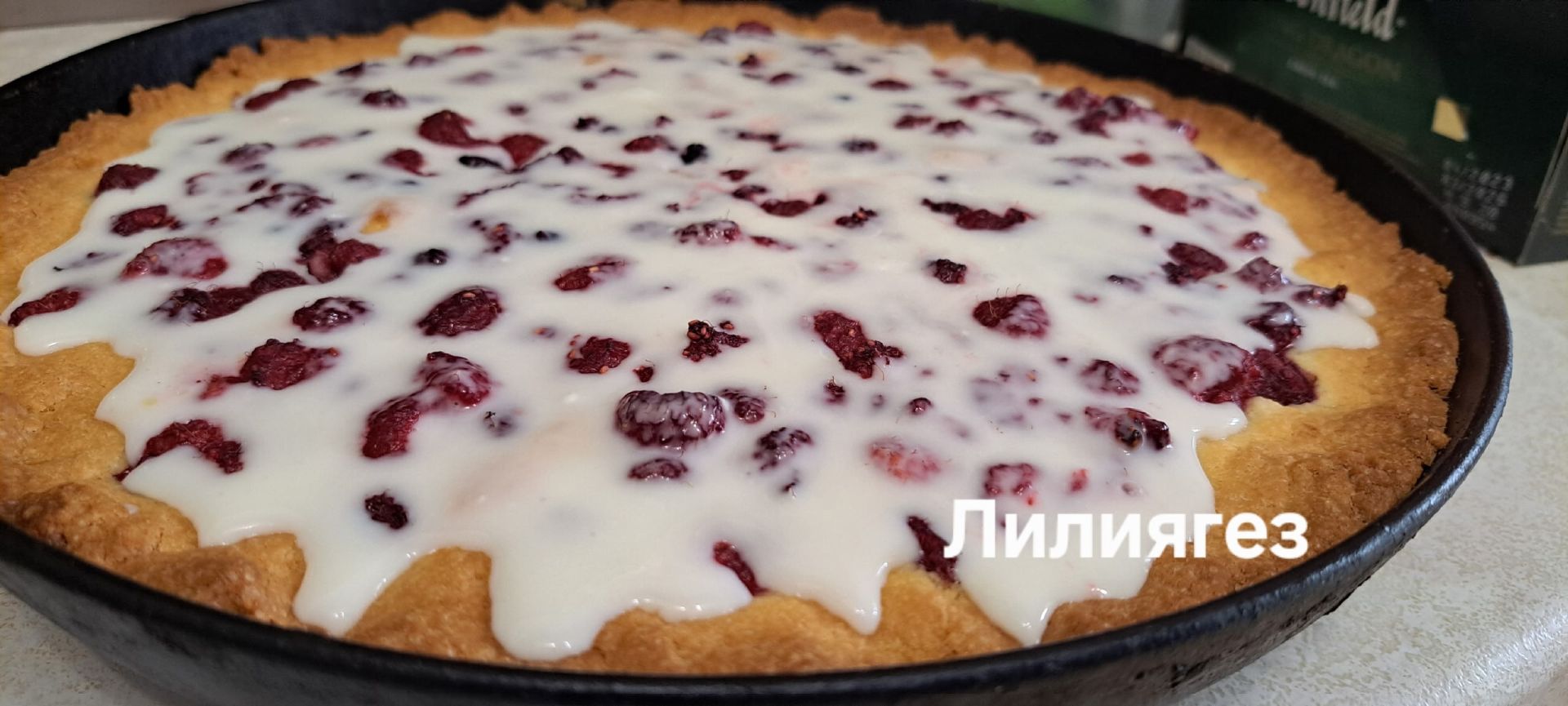 Лилия Әскаровадан тиз пешә торган һәм дә бик тәмле заливной пирог