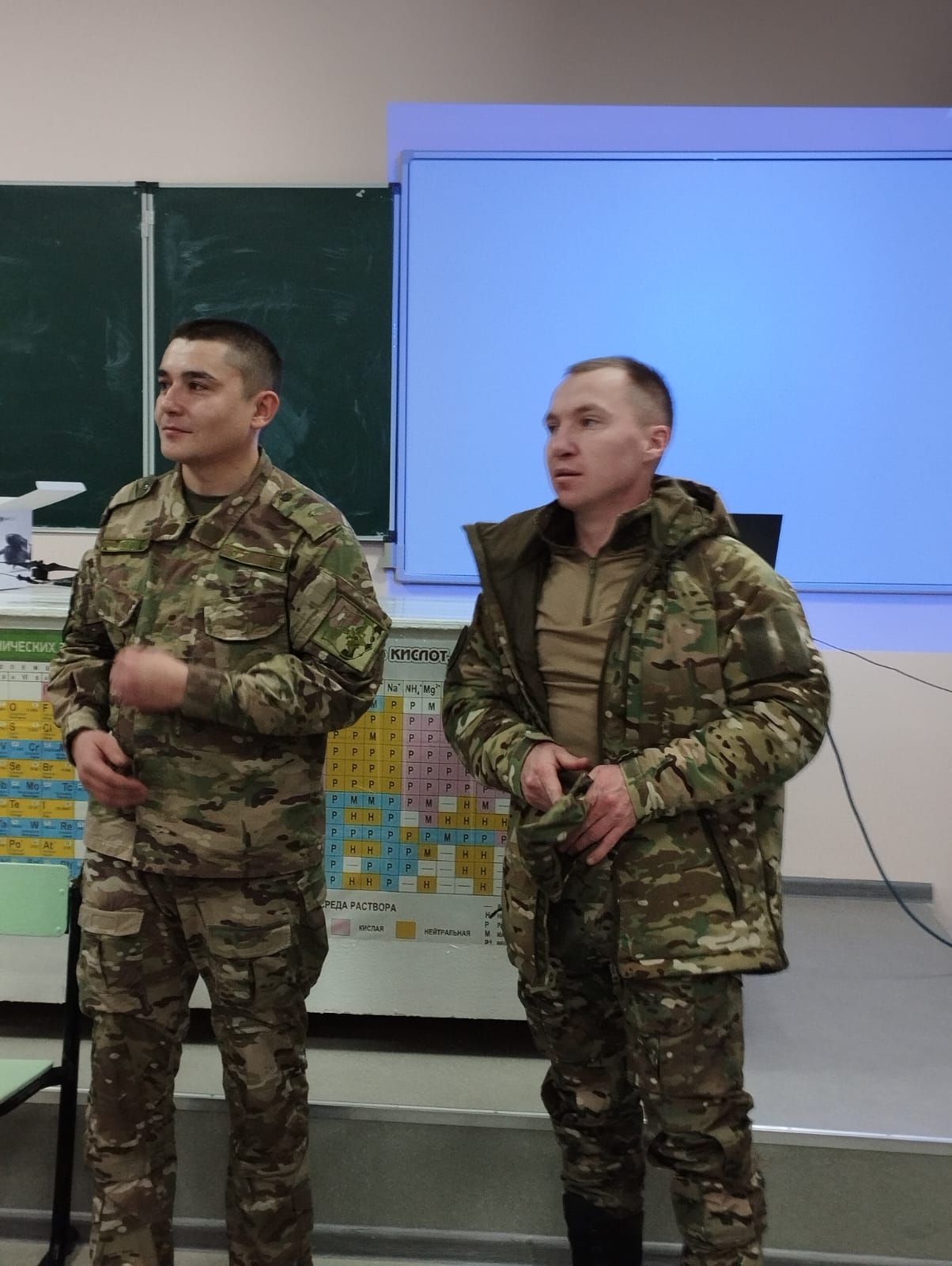 «Нык булыгыз! Күңелегезне төшермәгез!»