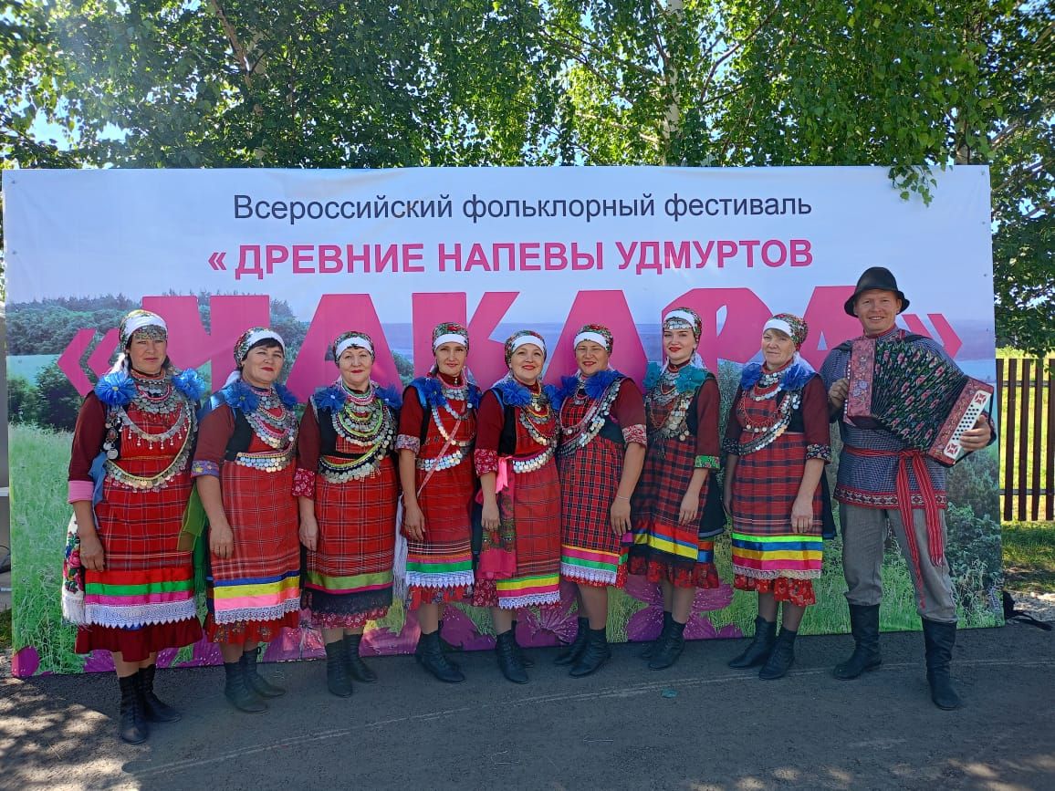 «Чакара» фестивале балтась удмуртъёс но пыриськизы